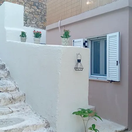 Apothiki - Essential Living Appartement Vathy (Ithaca)